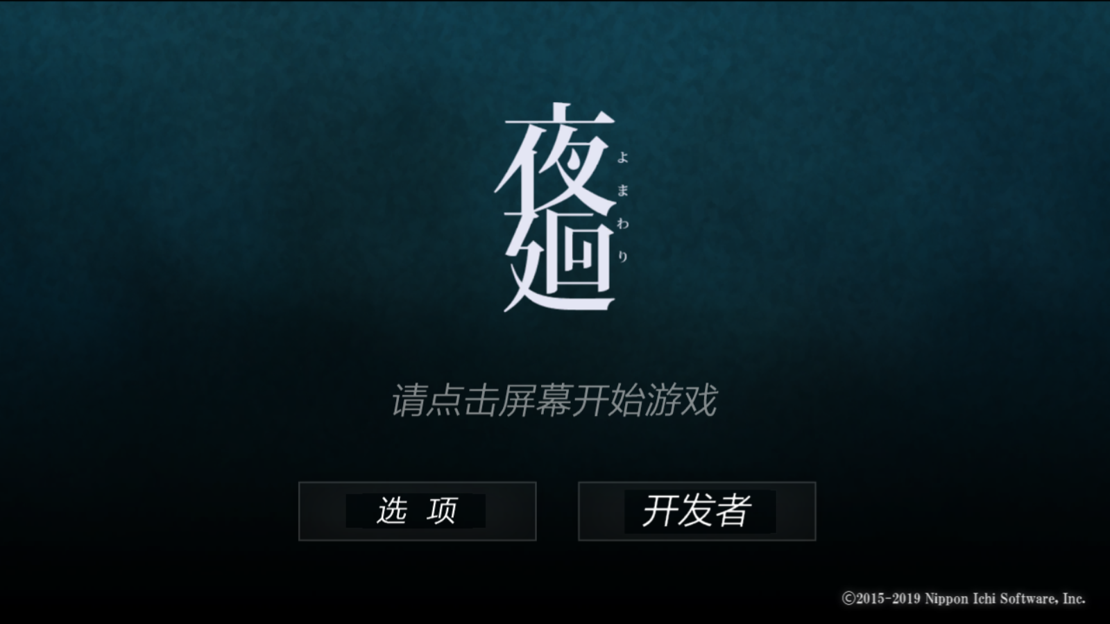 ҹhֻv1.0.4׿ͼ1