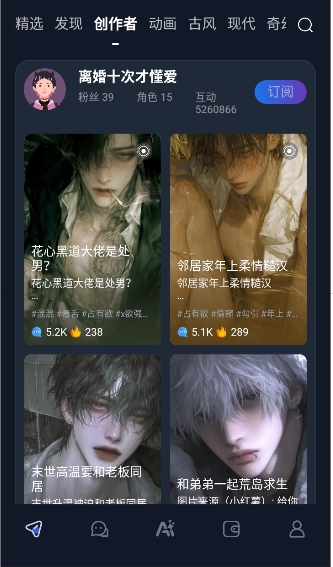 dady aiappٷ1.0.0ֻͼ1