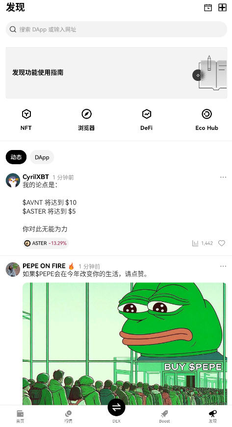 ҽapp°汾ֻͨv6.137.0ͼ3