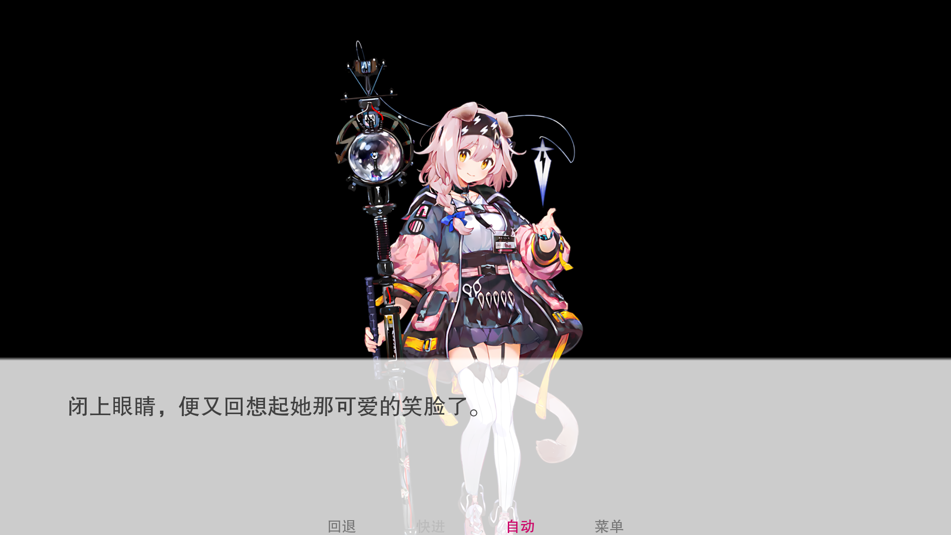 Ѥû(ͬϷ)1.0׿ͼ0