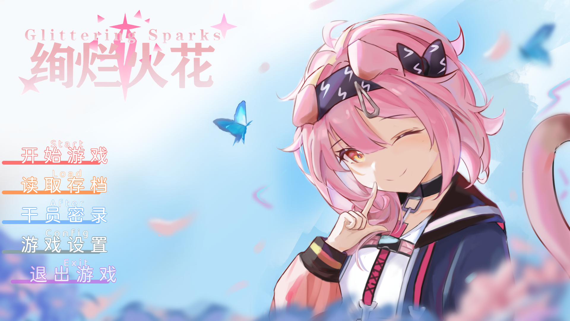 Ѥû(ͬϷ)1.0׿ͼ3