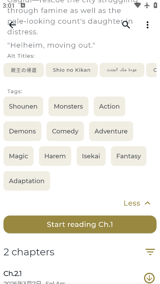 Nekoapp׿ٷv2.19.4°ͼ0