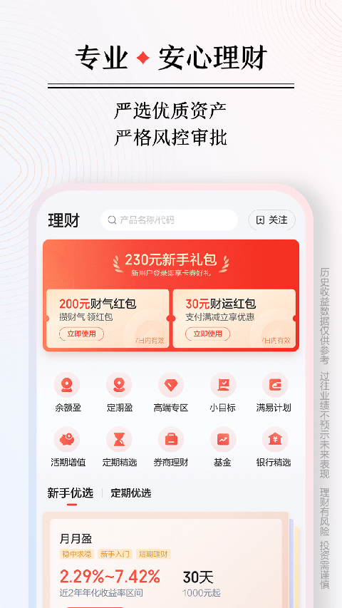 Сappٷ10.8.1ͼ1