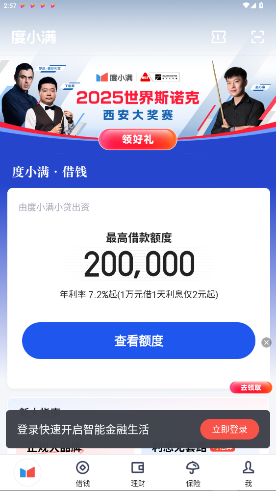 Сappٷ10.8.1ͼ3