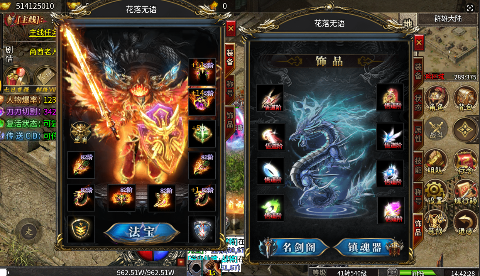 ֮д߱渣v1.0.2°ͼ2