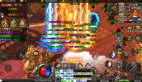 ֮д߱渣v1.0.2°ͼ3