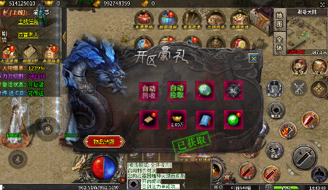 ֮д߱渣v1.0.2°ͼ1