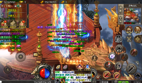 ֮д߱渣v1.0.2°ͼ4