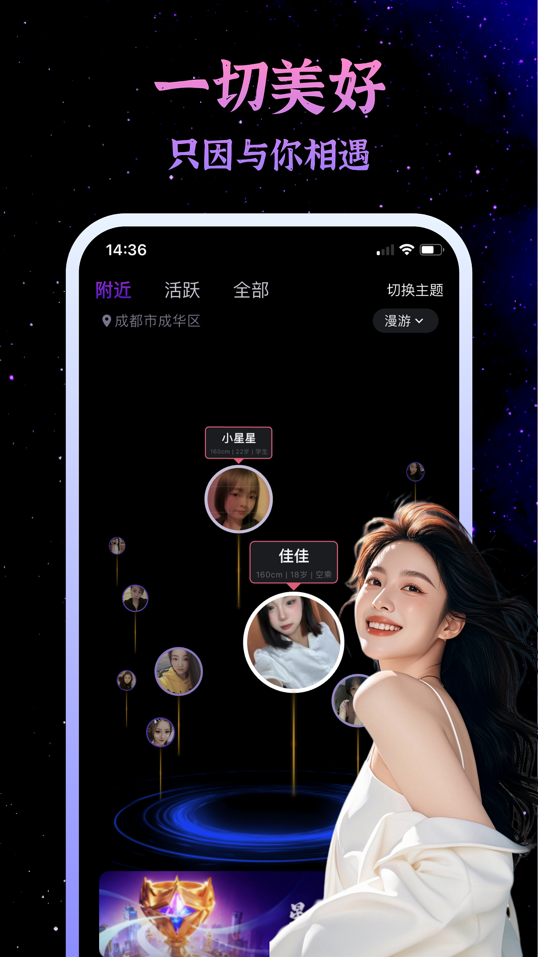 Сռ佻appعٷ2.2.5ͼ2