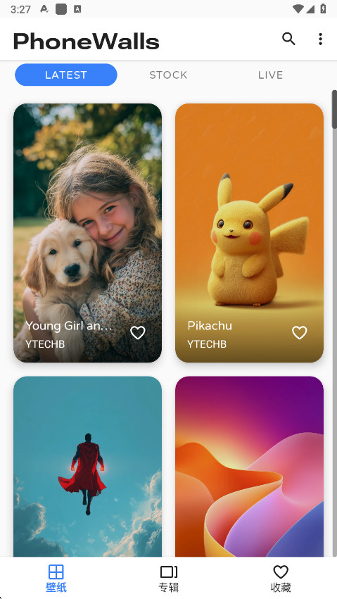 phonewalls׿ֻv2.7.90°ͼ0