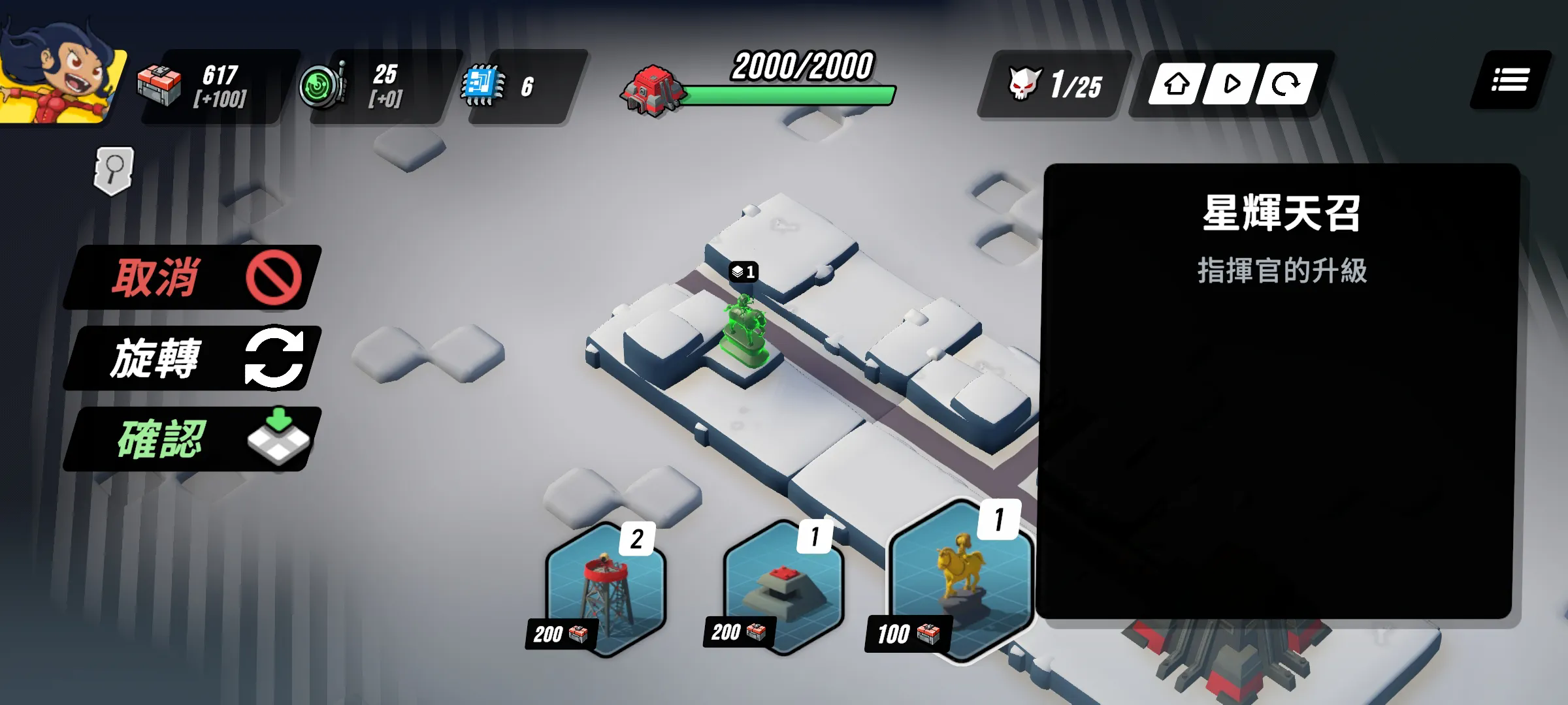 ͳ޽Ұv1.109°ͼ0