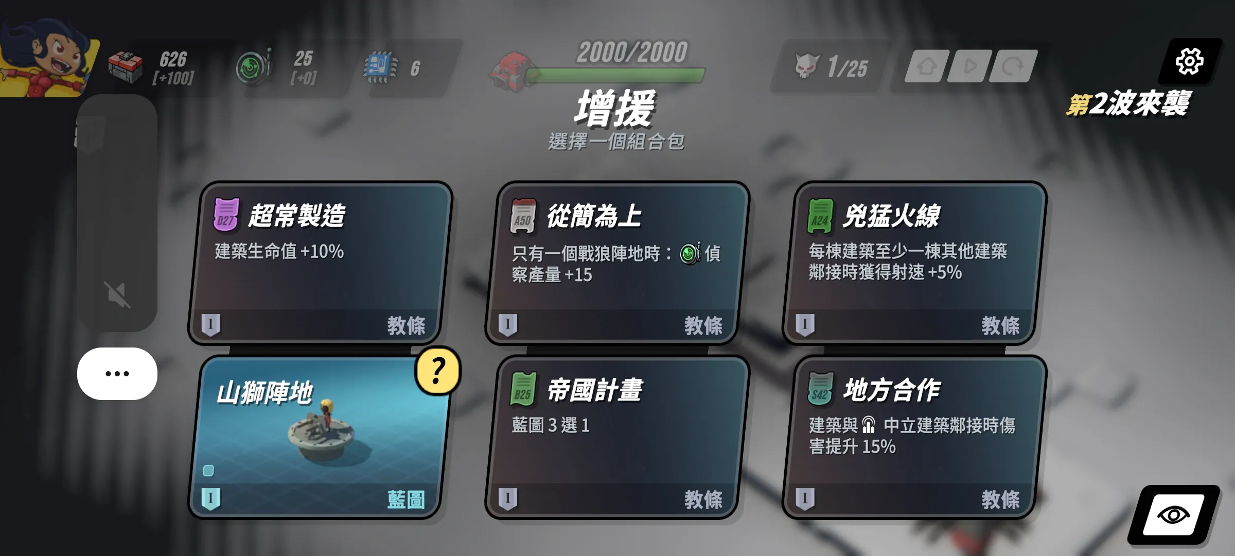 ͳ޽Ұv1.109°ͼ1