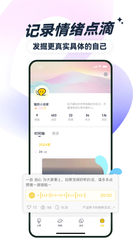 ظ2025Ѱװ1.6.1ͼ1