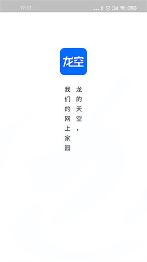 ֻ̳v1.16.0׿ͼ2