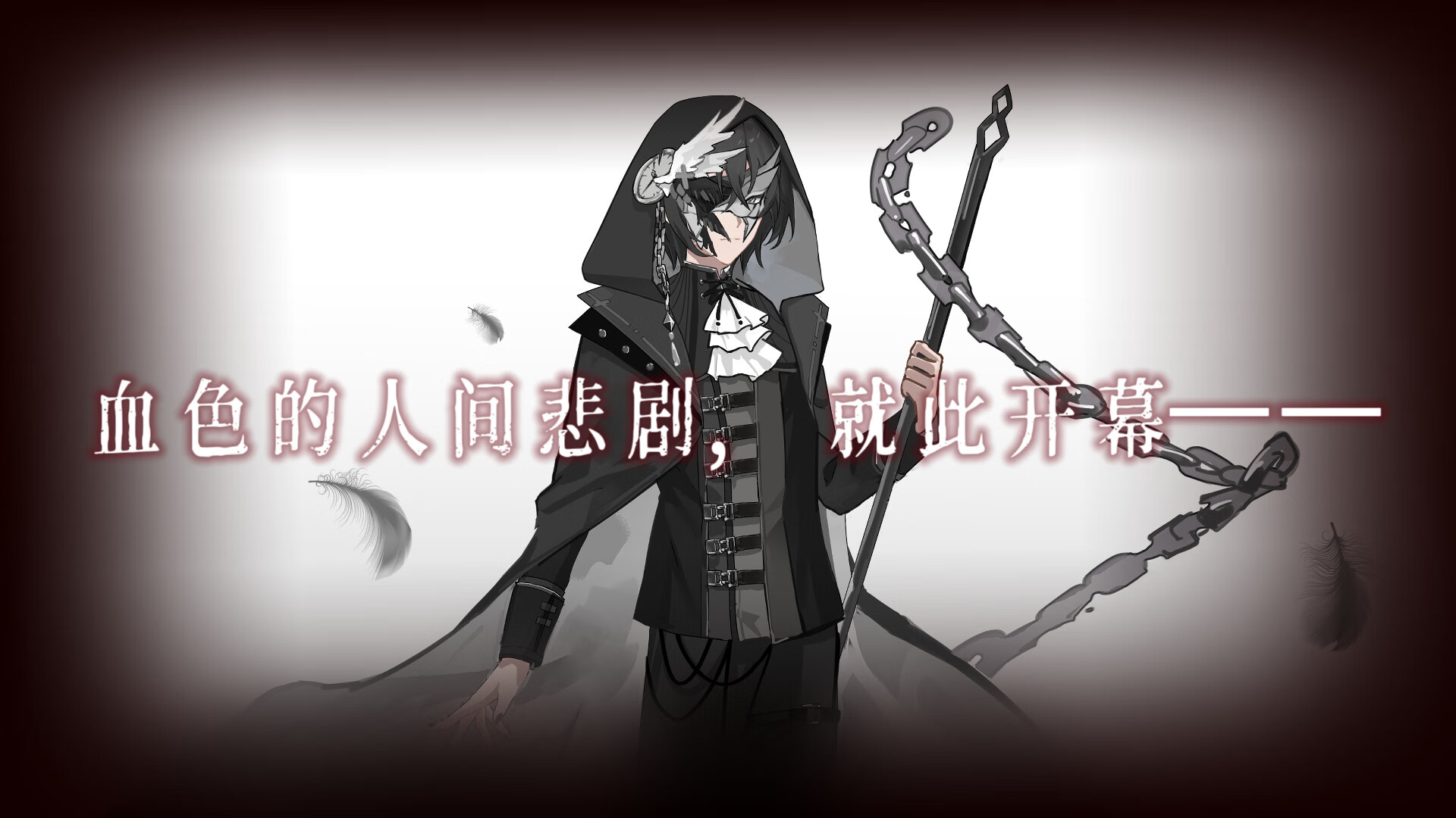 (humanitysheart)hh°汾1.0.0.0׿ͼ0