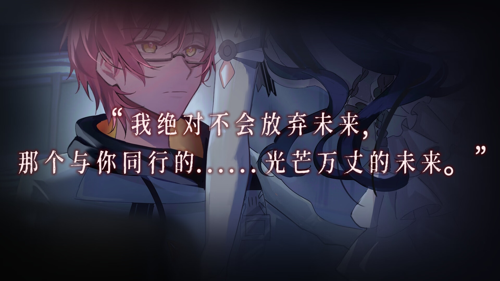 (humanitysheart)hh°汾1.0.0.0׿ͼ1