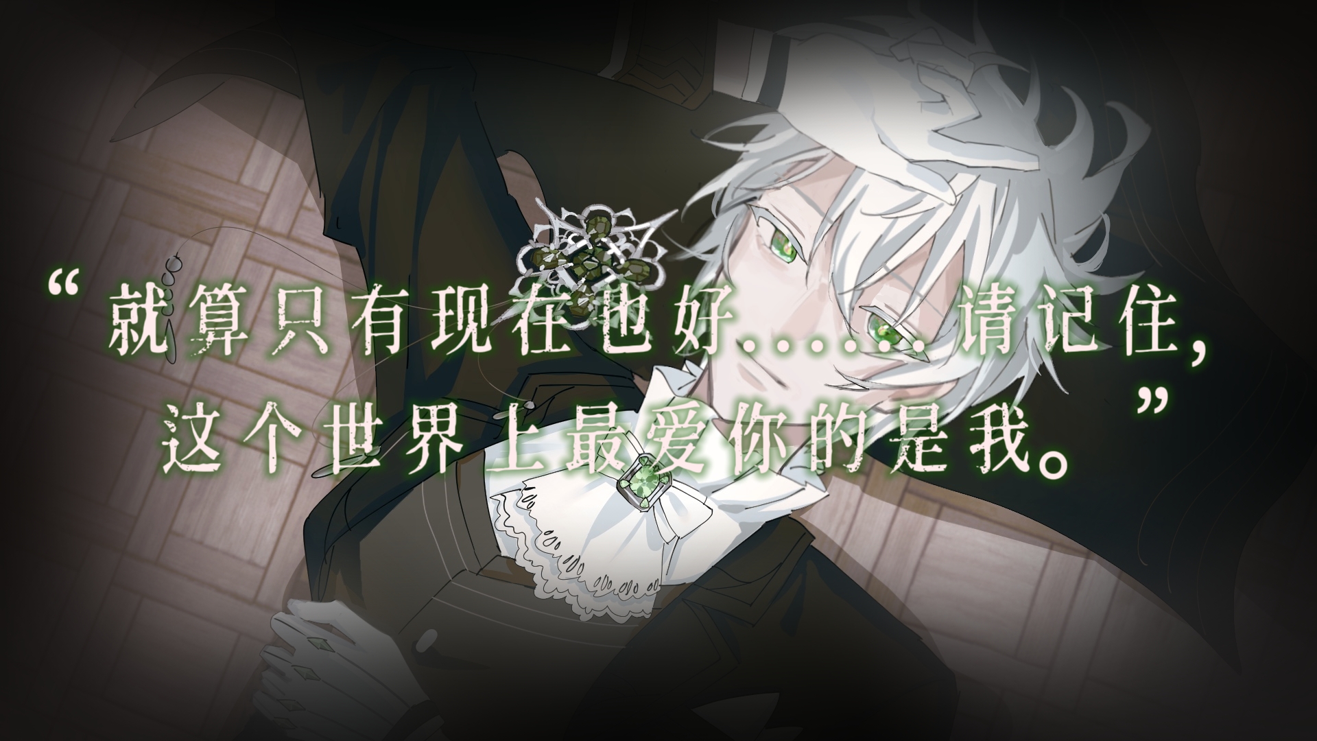 (humanitysheart)hh°汾1.0.0.0׿ͼ3