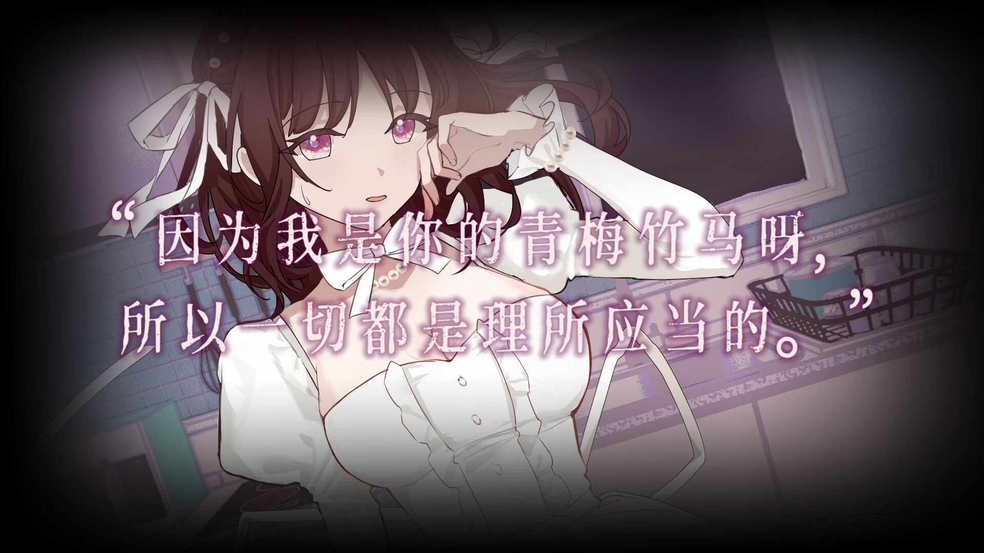 (humanitysheart)hh°汾1.0.0.0׿ͼ2