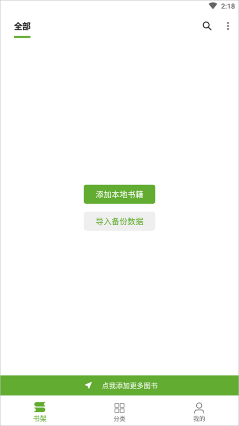 Сapp޹ذװv25.08.17׿ͼ0