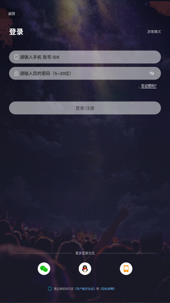 ֱٷ°汾5.6.8ͼ2