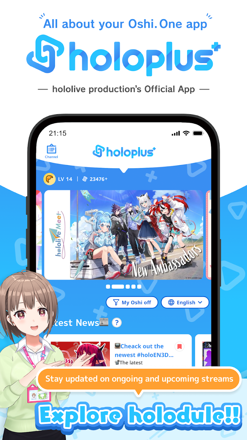 holoplus׿°v3.0.1Ѱͼ3