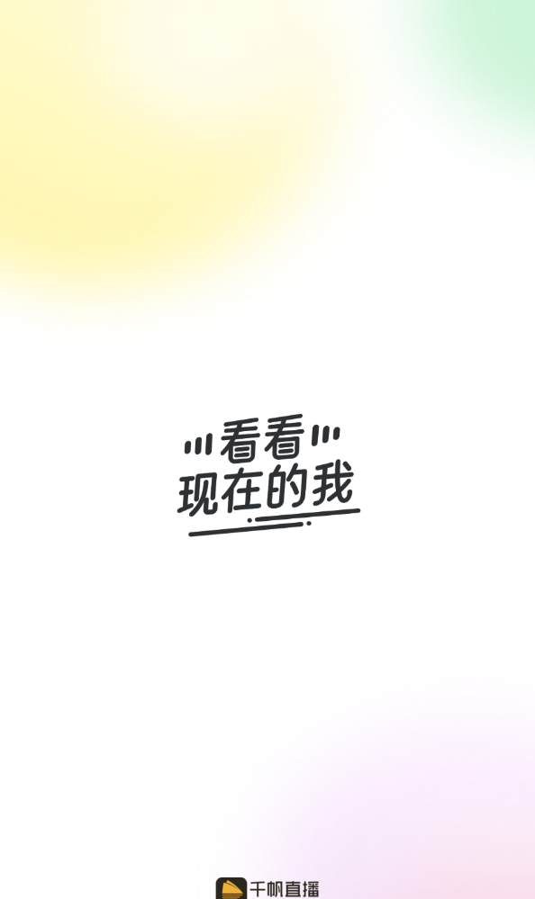 ǧֱ°6.0.9ͼ4
