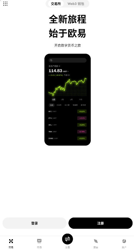 appv6.137.0ͼ0