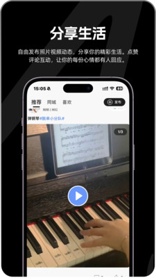 nofack׿1.0.6°ͼ2
