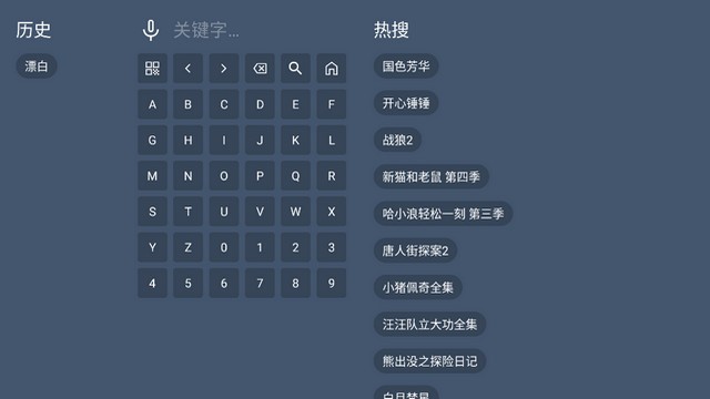 ӰappѰ2025v5.5.0°ͼ3