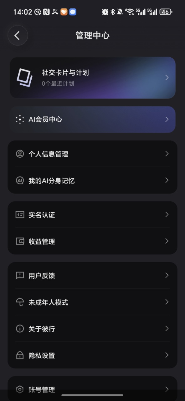 appٷ1.0.1°ͼ0