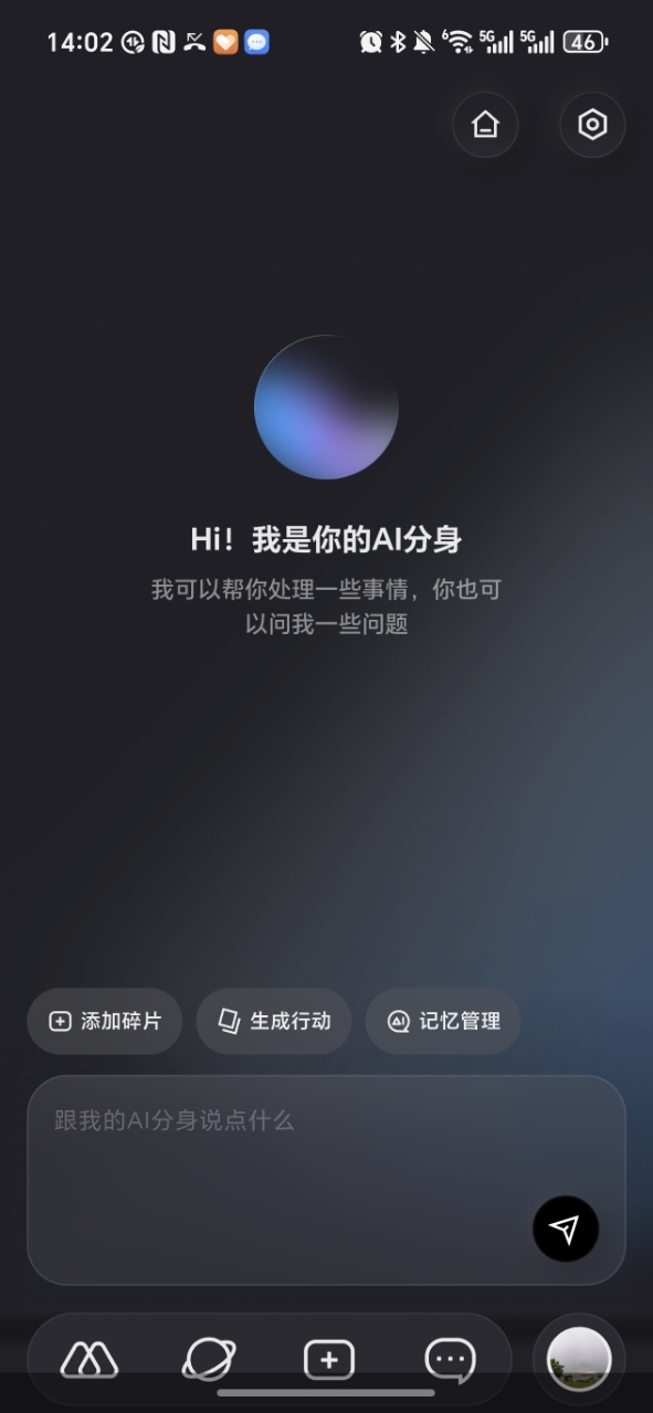 appٷ1.0.1°ͼ2