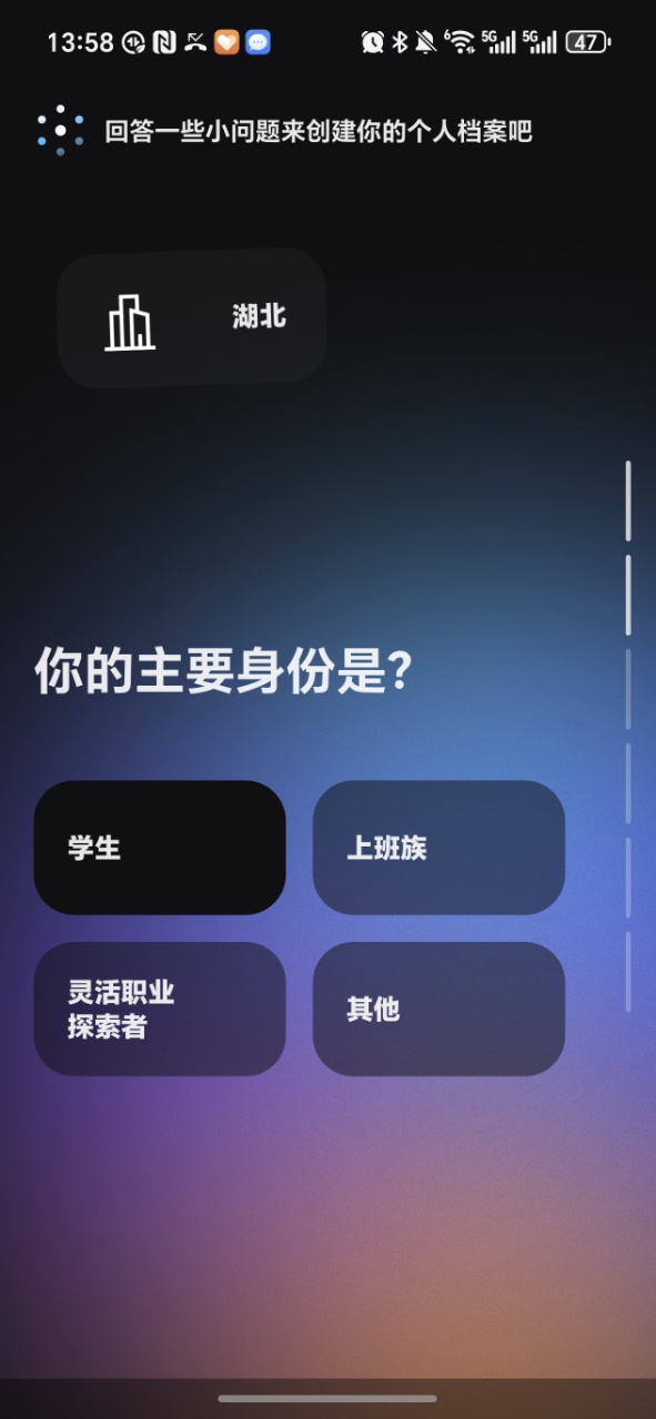 appٷ1.0.1°ͼ1
