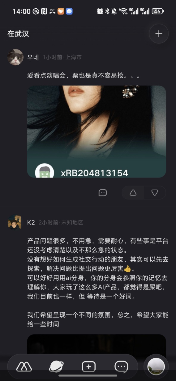 appٷ1.0.1°ͼ3