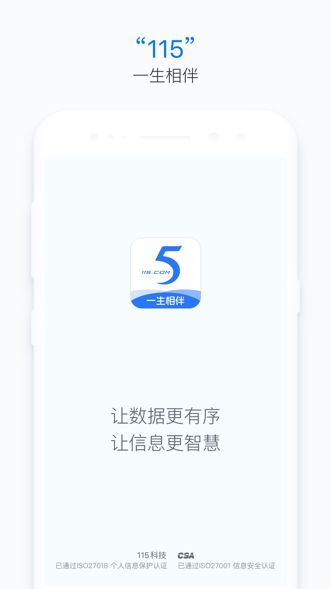 115°汾36.2.10ͼ3