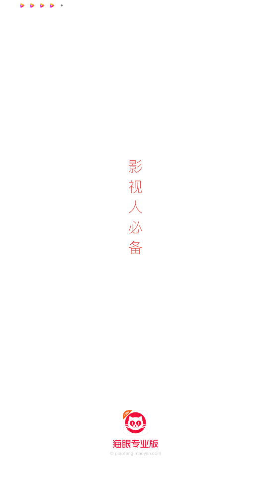 èƱרҵ8.7.0ͼ1