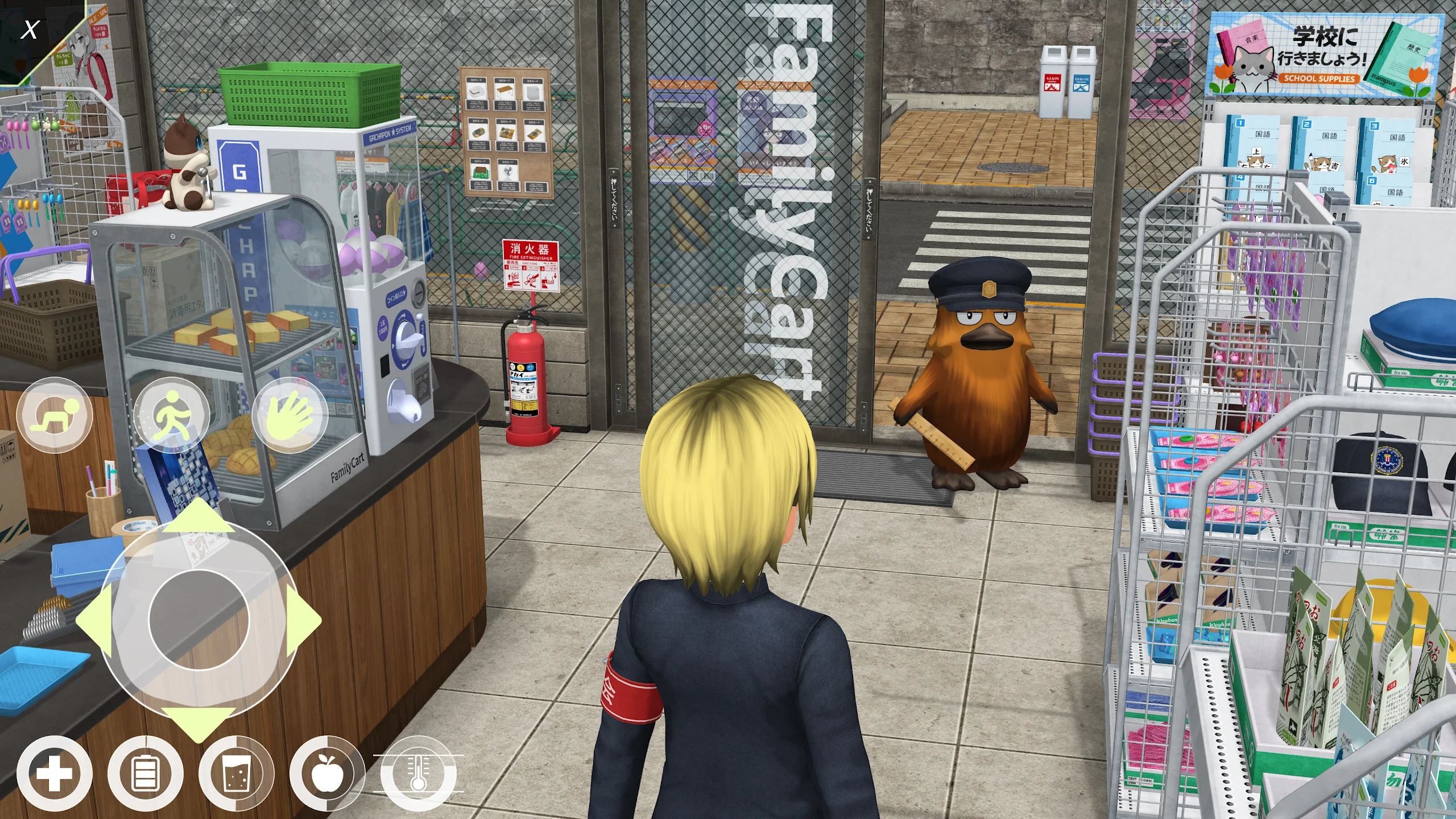 ޽İ(AnimeCity3D)v0.4.6°ͼ2