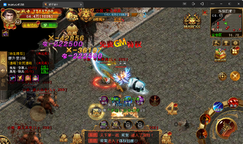 ʿ3.5GMƻv1.0°ͼ2