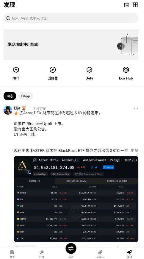 ŷ׶appٷ°v6.137.0ͼ0