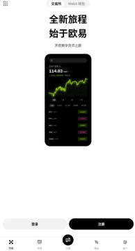 ŷ�׶���app�ٷ����°�