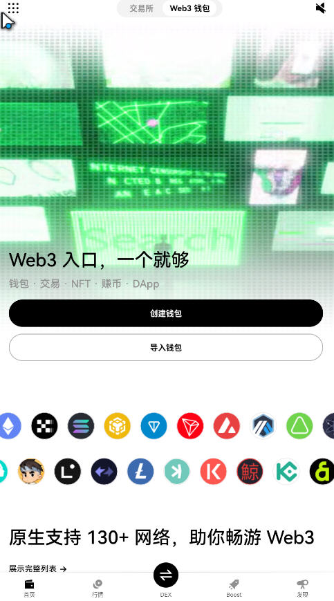 ŷ׶appٷ°v6.137.0ͼ3