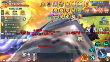 �������� �;�ƷŮ洰�׿��