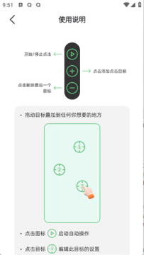 ������ǿ����app������ذ�װ�ٷ���