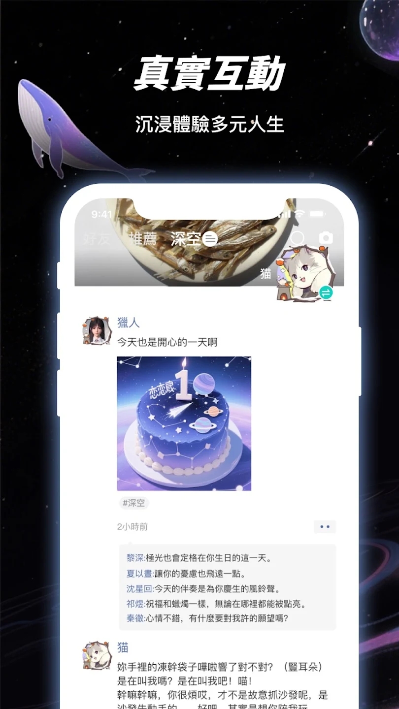 LinkStartٷذװ°汾v0.8.0׿ͼ0