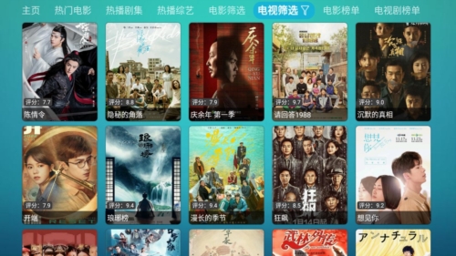 ӰtvӺ̽ȷ3.0.8첩ڽͼ1