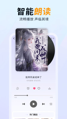 ల׿°汾v1.0.1ͼ3