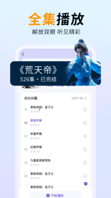 ల׿°汾