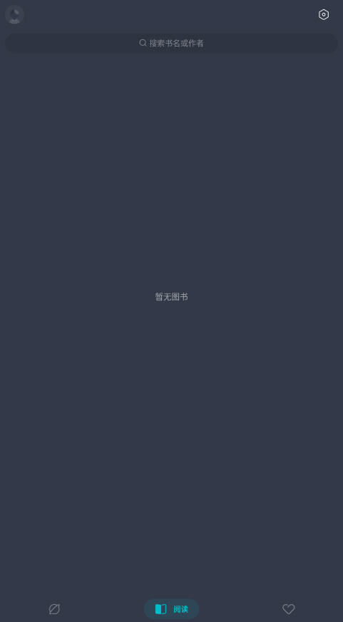 īС˵ɫ޹°v2.1.0ͼ1