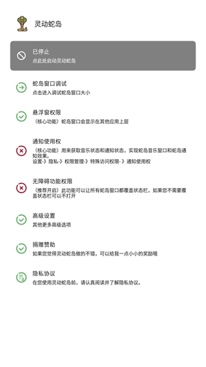鶯ߵappֻ