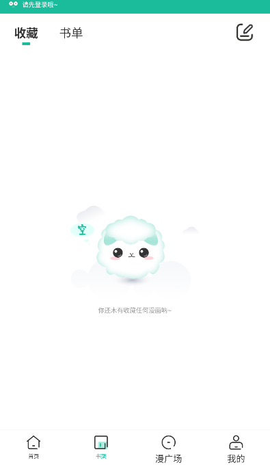 С⸶Ķ1.2.5ͼ3