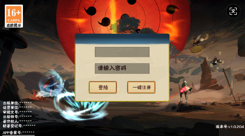 Ӱ ǧⵥ0.1۰׿1.0.0ͼ1